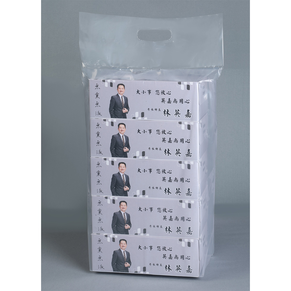 面紙達人生產廣告面紙,批發廣告面紙